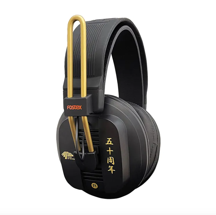 Fostex T50RP 五十週年限量版平板頭戴式耳機