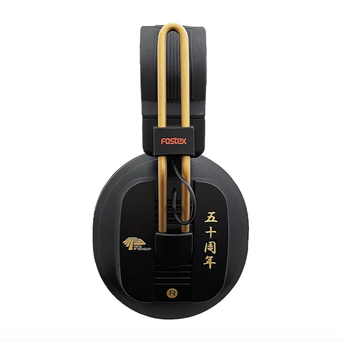 Fostex T50RP 五十週年限量版平板頭戴式耳機