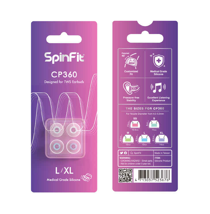 SpinFit CP360 矽膠耳塞