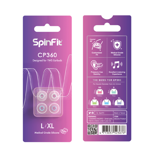 SpinFit CP360 矽膠耳塞