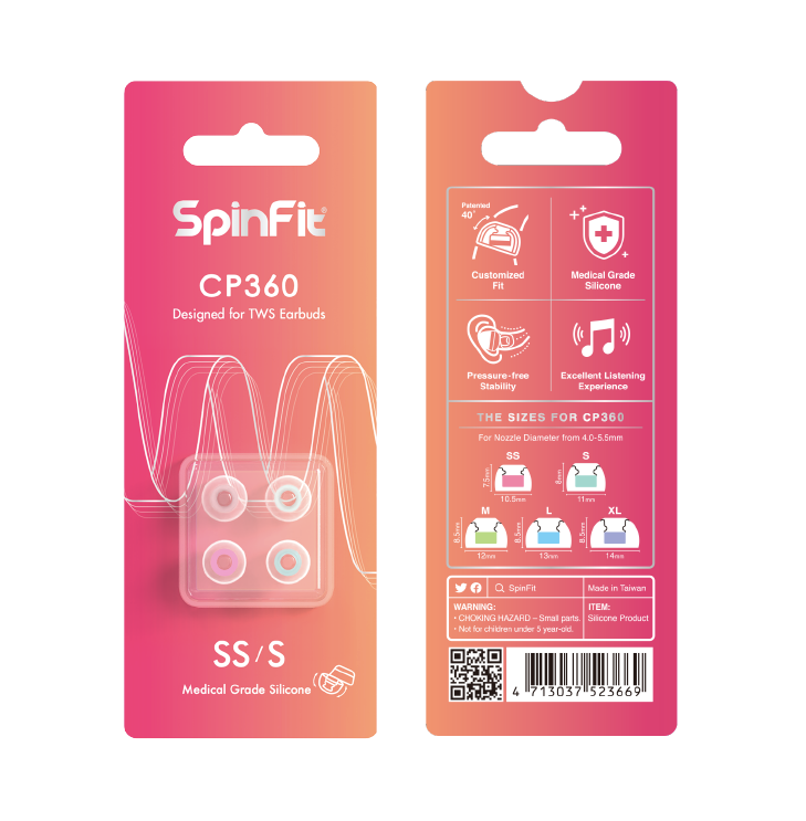 SpinFit CP360 矽膠耳塞