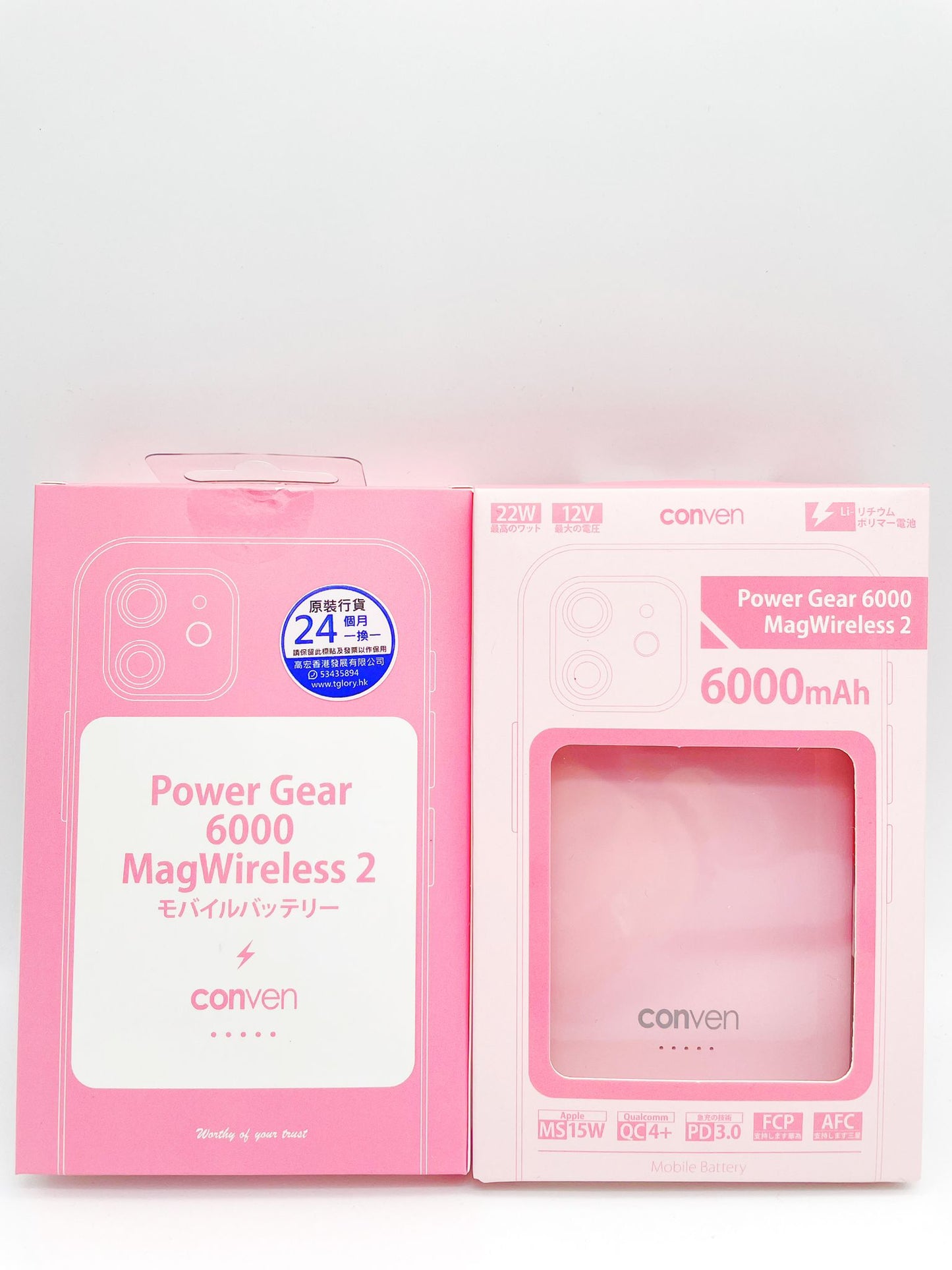 CONVEN Power Gear 6000 MagWireless 2 Mobile Battery