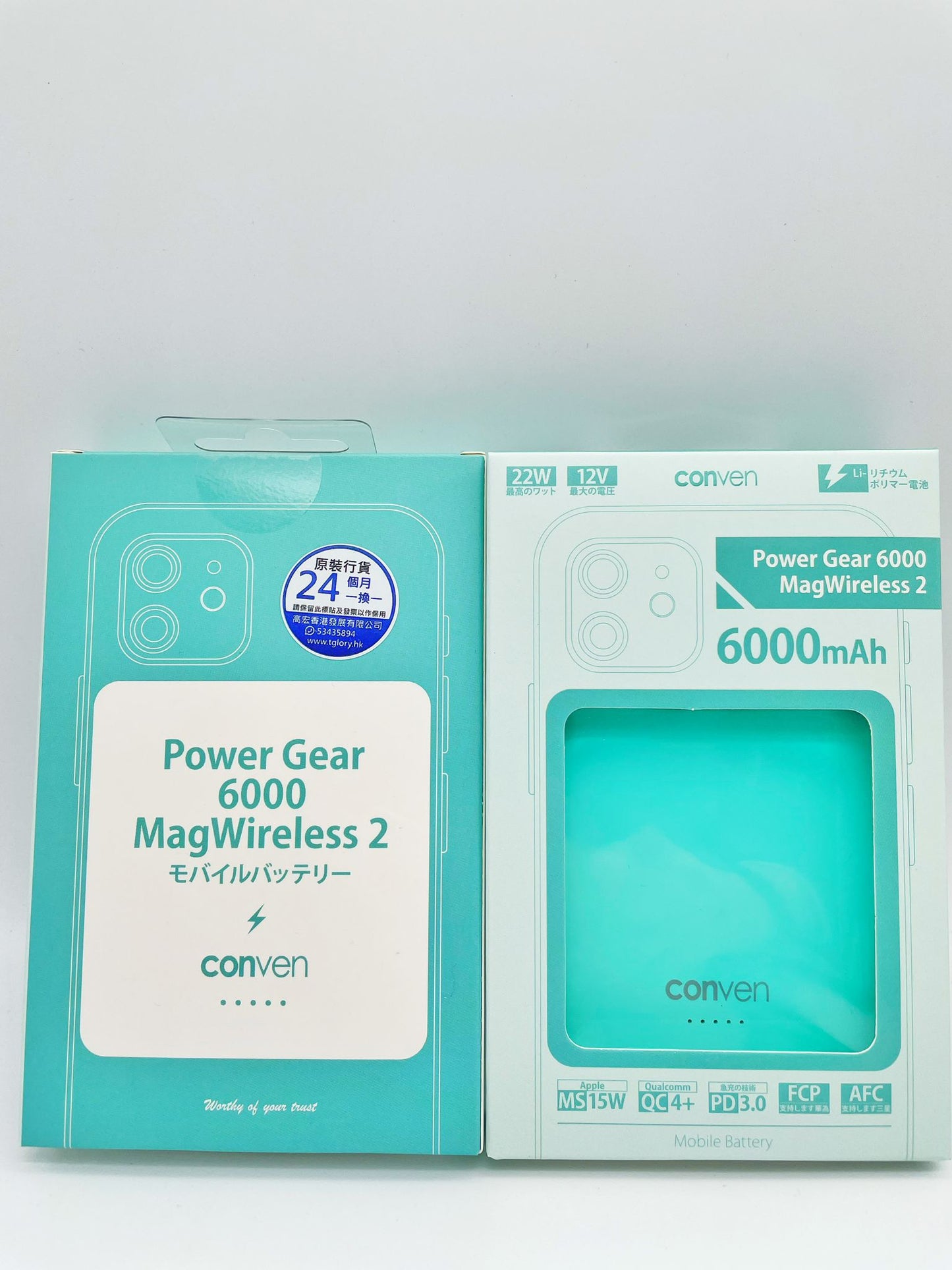 CONVEN Power Gear 10000 MagWireless2 無線外置電池