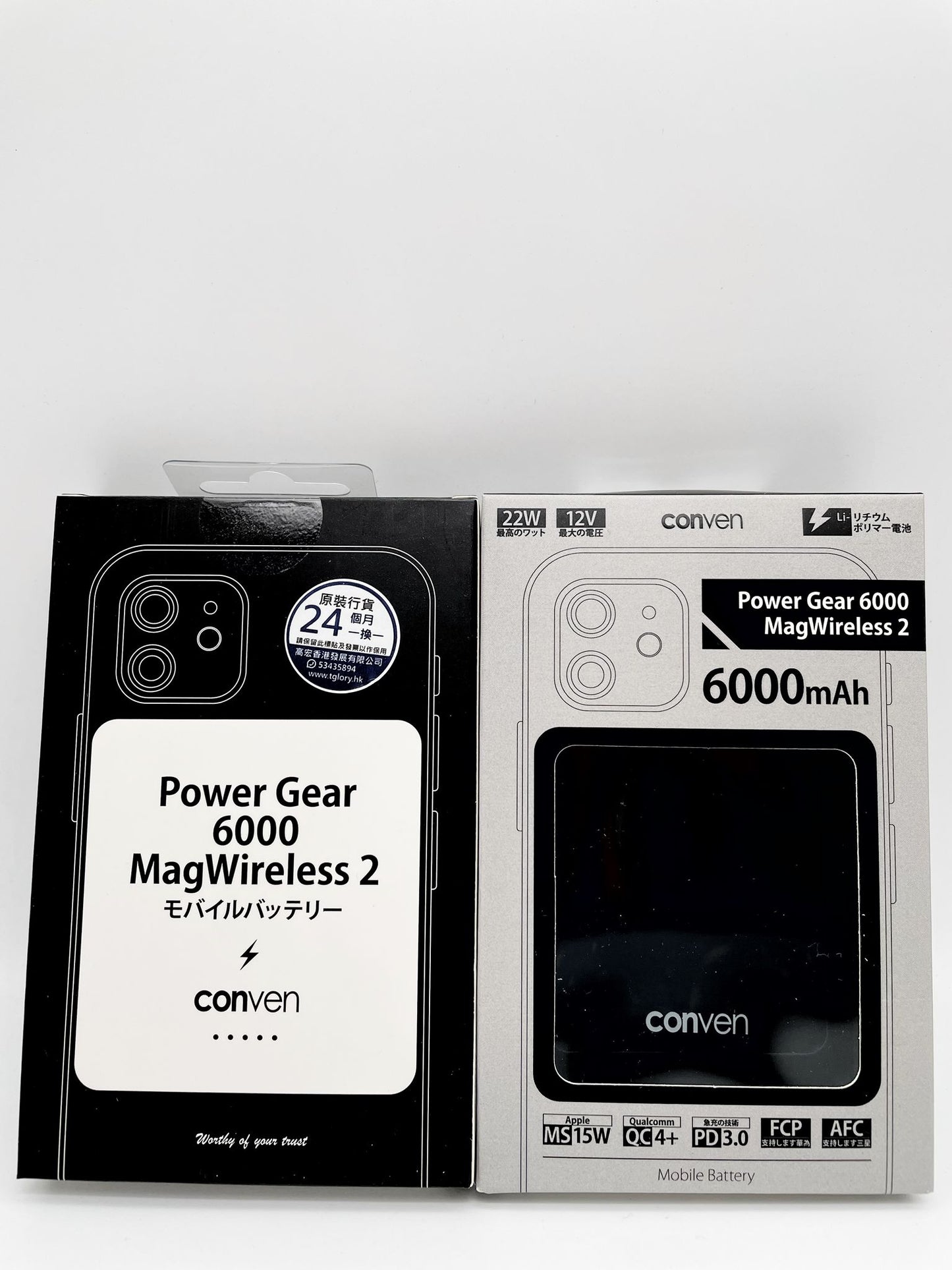 CONVEN Power Gear 6000 MagWireless 2 Mobile Battery