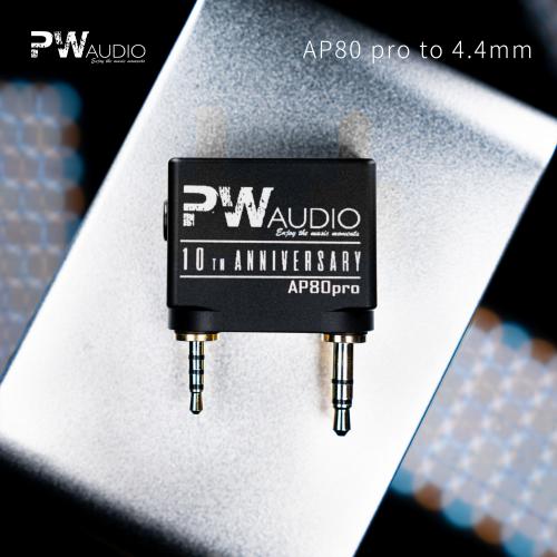 PW Audio Hidizs AP80 Pro to 4.4mm 專用轉換插頭