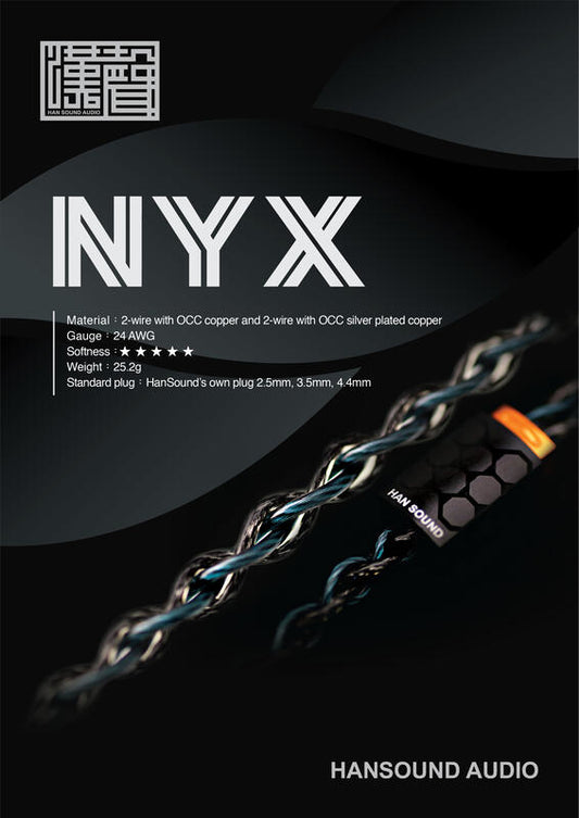 HanSound Audio NYX 黑夜女神 (8 WIRES)